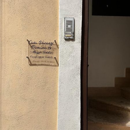 Casa Vacanze Romana 19 Giubileo 2025 Nettuno Esterno foto